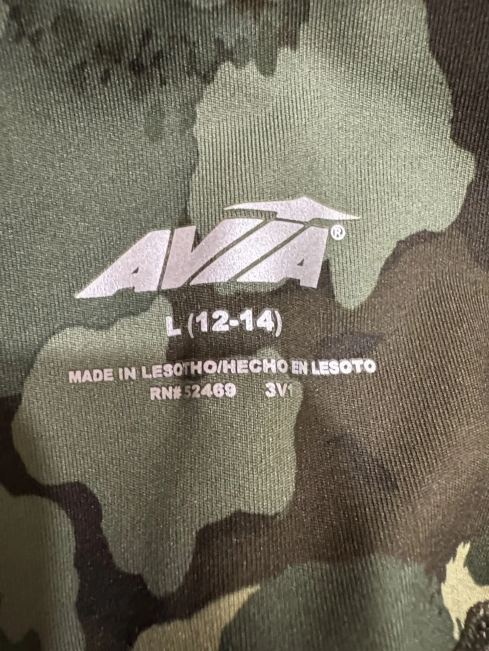 Avia Green Camouflage Leggings - Picture 2 of 5